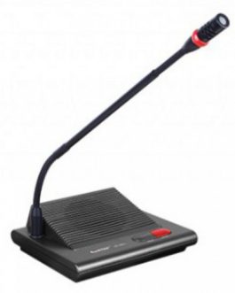 HTDZ HT-350C Chairman Unit Audio Conference System (Single Unit)