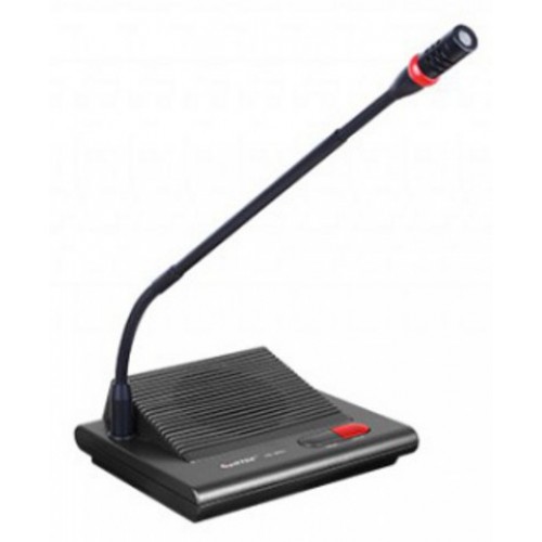 HTDZ HT-350C Chairman Unit Audio Conference System (Single Unit)